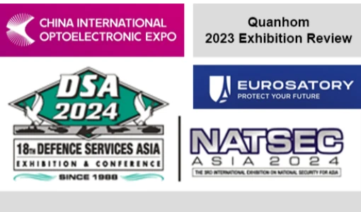 Quanhom 2024 Exhibition Review